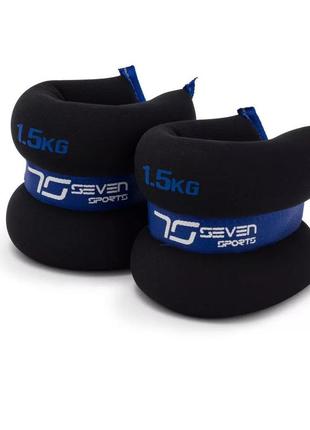 Обтяжувачі-манжети для ніг і рук 7sports wrist/ankle weights (...