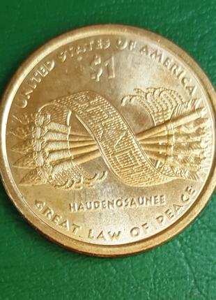 США 1 долар 2010, Сакагавея Пояс Гаявате (стріли)