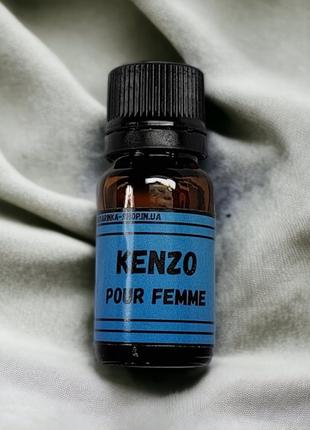 KENZO L'Eau Kenzo Pour Femme, Аромамасла для ароматизаторов в ...