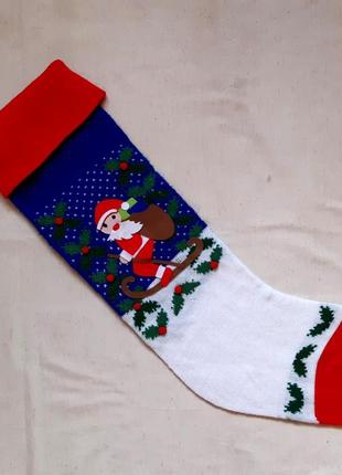 Новогодний носок для рождественских подарков и украшения дома