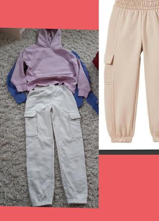 Стильные спортивные штаны джогеры в молочном/кремовом цвете, h...