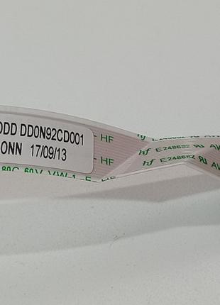 SATA Роз'єм моноблок HP N92 0DD DD0N92CD001 FOXCONN для DVD пр...