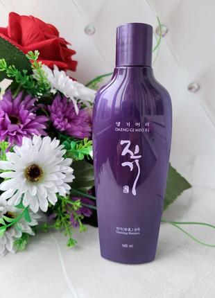 Восстанавливающий шампунь daeng gi meo ri vitalizing shampoo, ...