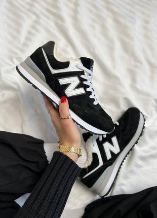 Кроссовки nb 574 black/white fur