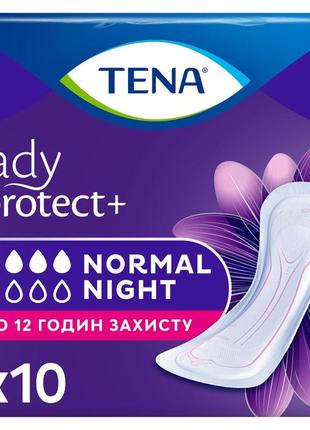 Урологические прокладки TENA Lady Protect Normal Night, 10 шт....