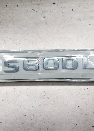 Стикер, эмблема Mercedes S600L