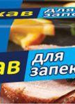 Рукав для запекания, 3м - Фрекен Бок