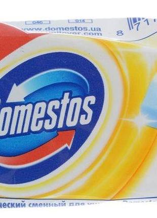 Змінний туалетний блок для унітаза "Лимон" 40 г — Domestos
