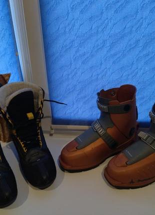 Лыжные ботинки,новые,стелька 26,5 см