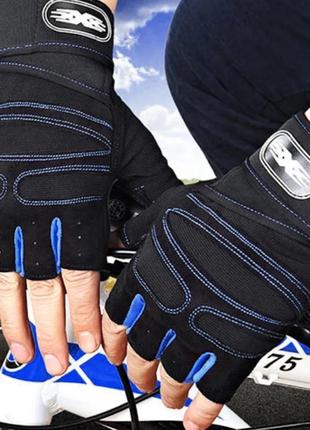 Мужские атлетические перчатки для спорт зала