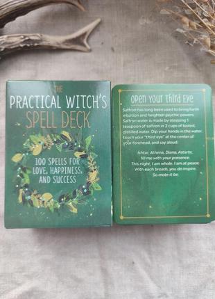 Карты заклинаний практической ведьмы the practical witch's spe...