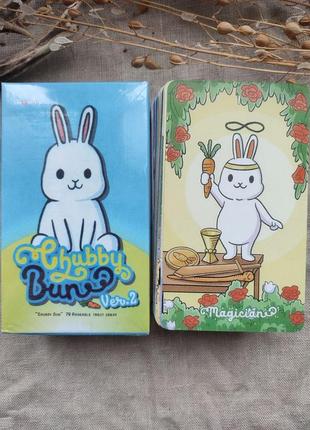 Гадальные карты таро пухлого кролика chubby bunny tarot таро с...