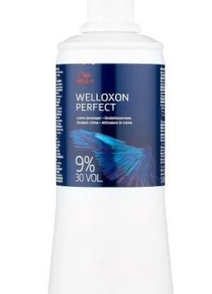 Окислитель Welloxon Perfect 9%, 1л
