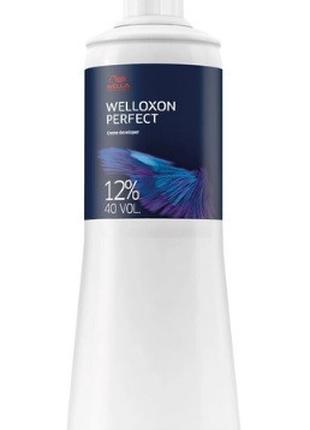 Окислитель Welloxon Perfect 12%, 1л