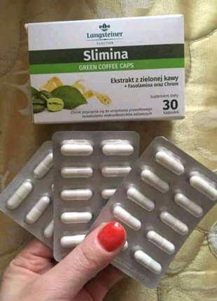 Зелена кава для схуднення