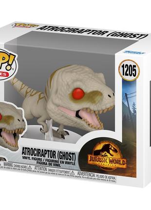 Парк Юрского периода Jurassic World Атроцираптор Призрак Atroc...