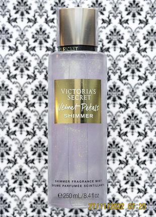 Увлажняющий парфюмированный лосьон для тела victoria's secret ...