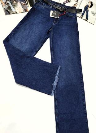 Женские джинсы  синего цвета richone