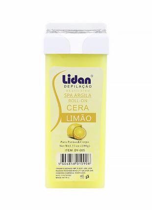 Воск для депиляции картриджный Lidan 100 г Lemon