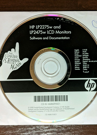 Оригинальный компакт диск HP LP 2275w 2475w