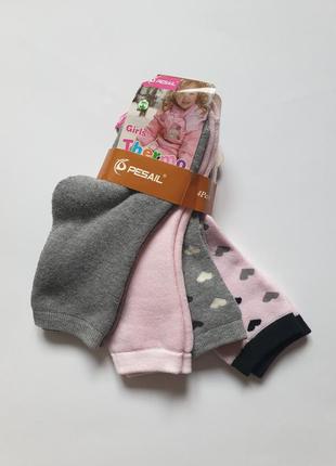 Набор махровые теплых носков для девочки pesail