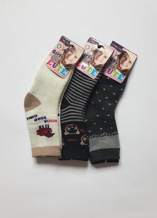 Набор махровые теплых носков для девочки pesail