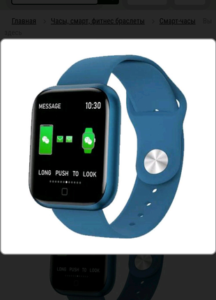 Smart Watch T80S, два браслети, температура тіла, тиск, оксиметр.