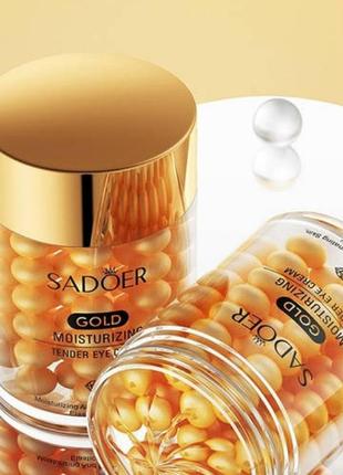 Подтягивающий крем под глаза с 24к золотом sadoer gold moistur...