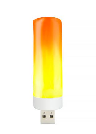 Лампа свеча светодиодная USB H2118 имитирует эффект пламени 3шт