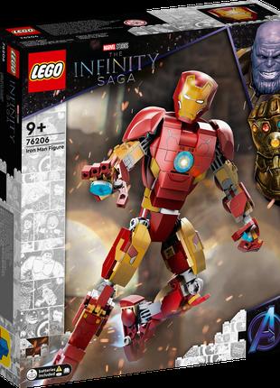 Lego marvel iron man hall best sale of armor