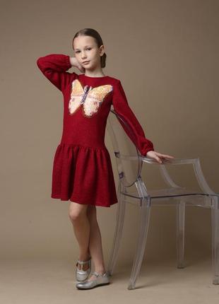 Детское красное платье с нашивкой бабочка, трикотажное