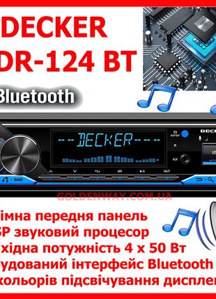 Автомагнитола DECKER MDR-124 BT со встроенным процессором (DSP...