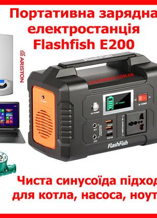 Портативная зарядная электростанция Flashfish E200 Portable Po...