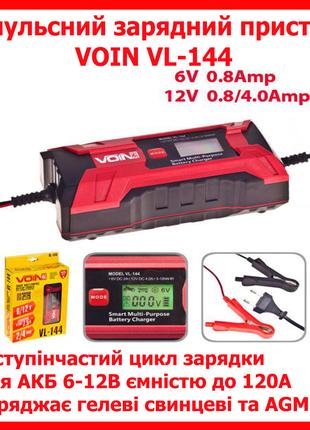 Импульсное зарядное устройство VOIN VL-144 6 и 12В 4А для заря...