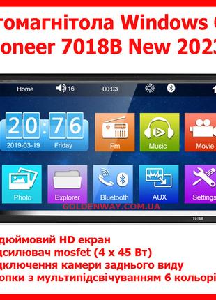 Автомагнитола 2 DIN PIONEER 7018B PRO NEW 2023 MP5 Windows ce ...