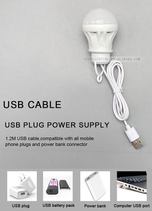 USB Лампа XO Y3 с кабелем для повербанка ноутбука USB зарядки ...