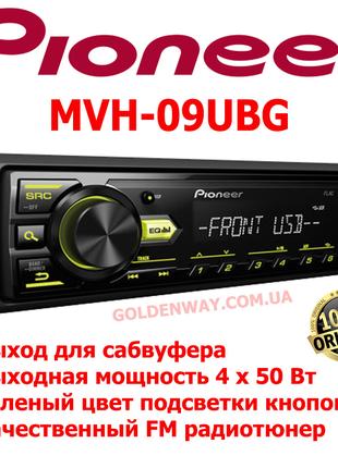 Автомагнитола Pioneer MVH-09UBG Зеленая подсветка поддержка US...