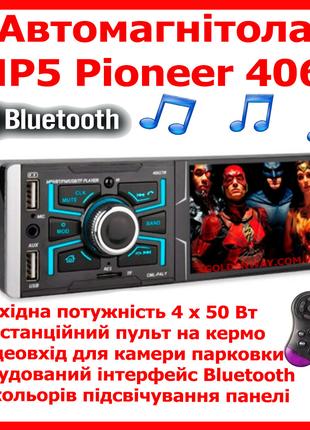 Автомагнитола MP5 Pioneer 4063 Bluetooth сенсорный экран 4.1" ...