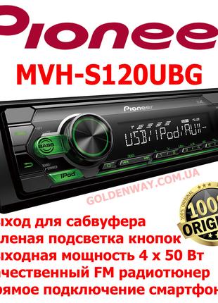 Автомагнитола Pioneer MVH-S120UBG Зеленая подсветка USB mp3 FL...