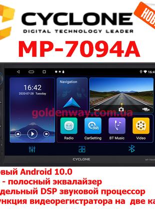 Автомагнітола 2 DIN CYCLONE MP-7094A Android 10 пам'ять 2/32 Г...