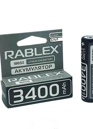 Акумулятор 18650 Rablex 3400mAh літій-іонний Li-ion 3.7V для л...