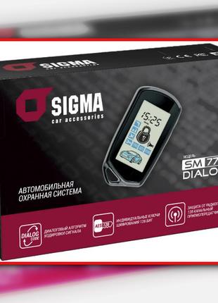 Автомобильная охранная система сигнализация Sigma SM777 Dialog...
