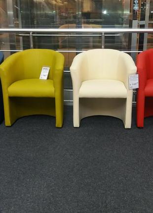 Мягкое кресло разных цветов
