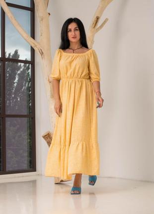Женское длинное платье из штапеля (4 цвета)