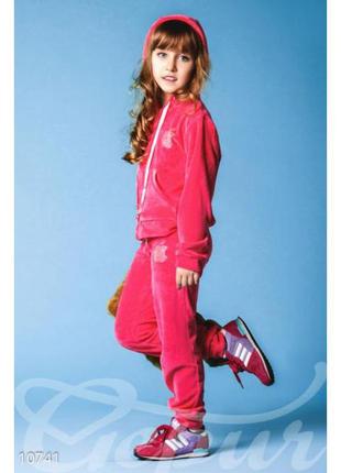 Детский спортивный костюм девочке на микрофлисе с капюшоном ге...