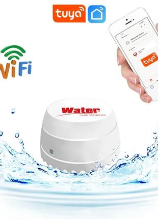 Сигналізація від витоку води WiFi датчик протікання, затопленн...