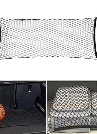 СЕТКА в багажник автомобиля с крючками ( 110 х 60 см )