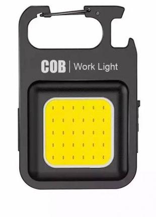 Ліхтарик міні світлодіодний COB брелок 3 в 1 USB магніт підставка