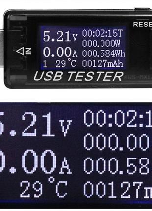 USB Тестер KWS-MX17 вольтметр амперметр вимірювач ємності акум...