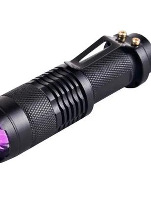 Ультрафиолетовый фонарик 365нм фонарь UV LED